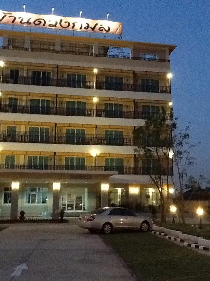 Hotel Baan Duangkamol Phitsanulok Exterior foto