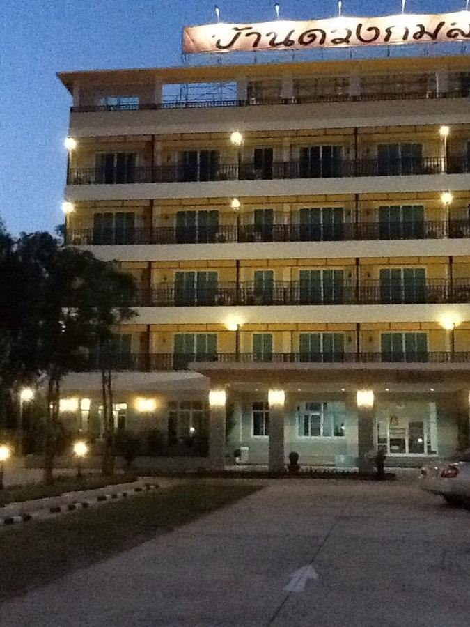 Hotel Baan Duangkamol Phitsanulok Exterior foto